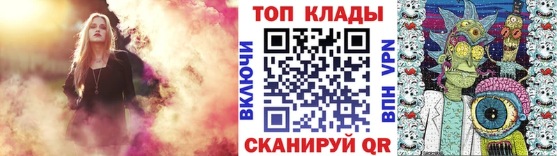 Что такое Чудово ГАШИШ  COCAIN  СОЛЬ  Амфетамин  Мефедрон 