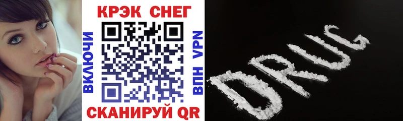 OMG ТОР  Чудово  Cocaine Колумбийский 