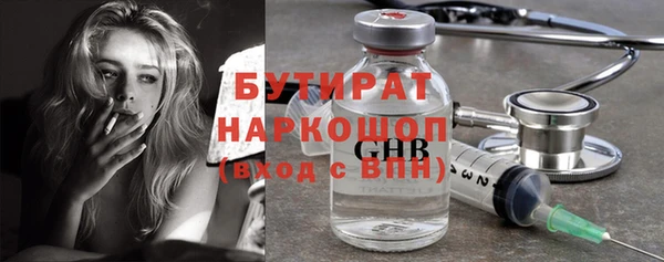 героин Майский