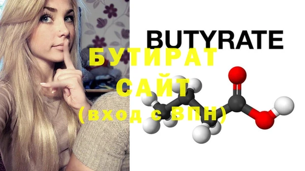 прущий лед Магас