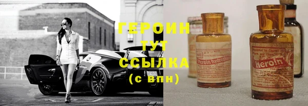 ПСИЛОЦИБИНОВЫЕ ГРИБЫ Магадан