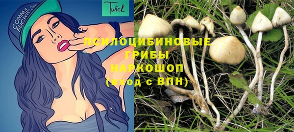 таблы Заволжье