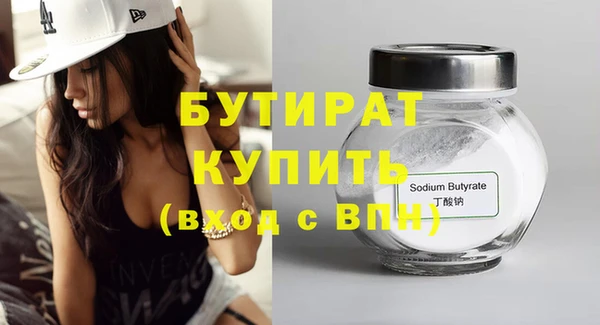 прущий лед Магас