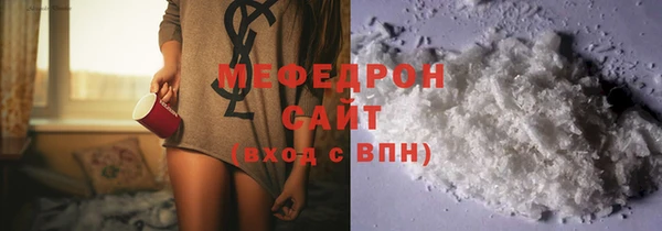 ПСИЛОЦИБИНОВЫЕ ГРИБЫ Магадан