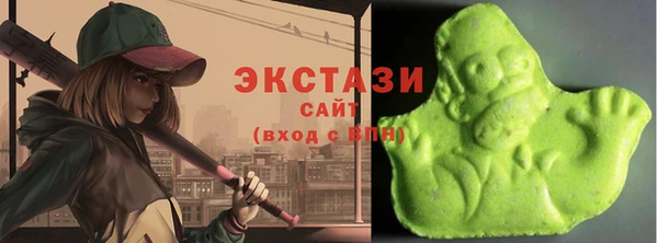 прущий лед Магас