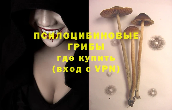героин Майский