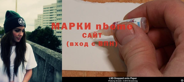 COCAINE Заводоуковск