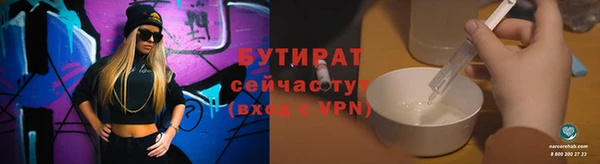 героин Майский