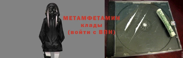 а пвп мука Ростов