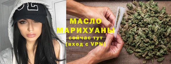 COCAINE Заводоуковск