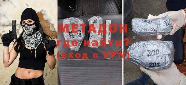 таблы Заволжье