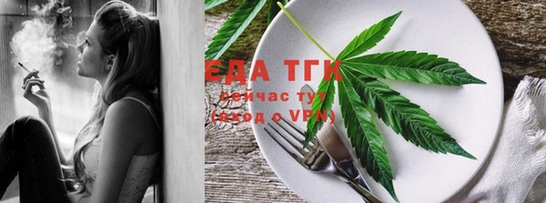 COCAINE Заводоуковск
