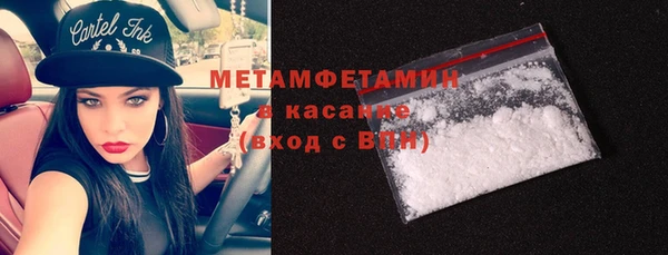 таблы Заволжье