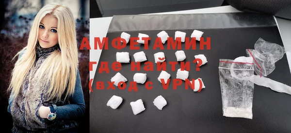 героин Майский
