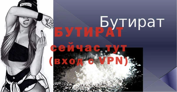 ПСИЛОЦИБИНОВЫЕ ГРИБЫ Магадан