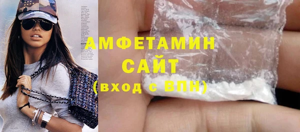 героин Майский