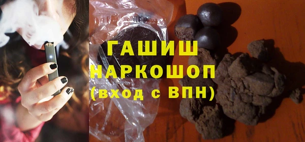 прущий лед Магас