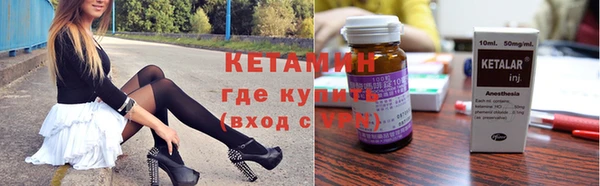 таблы Заволжье