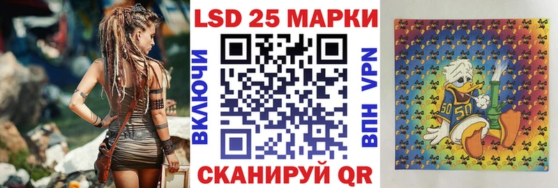 Марки NBOMe 1500мкг  Чудово 