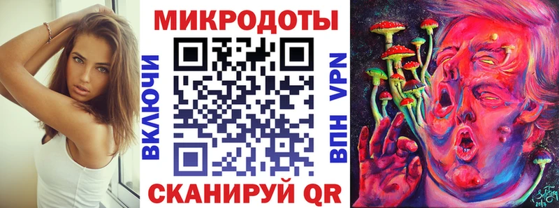 Галлюциногенные грибы MAGIC MUSHROOMS Чудово